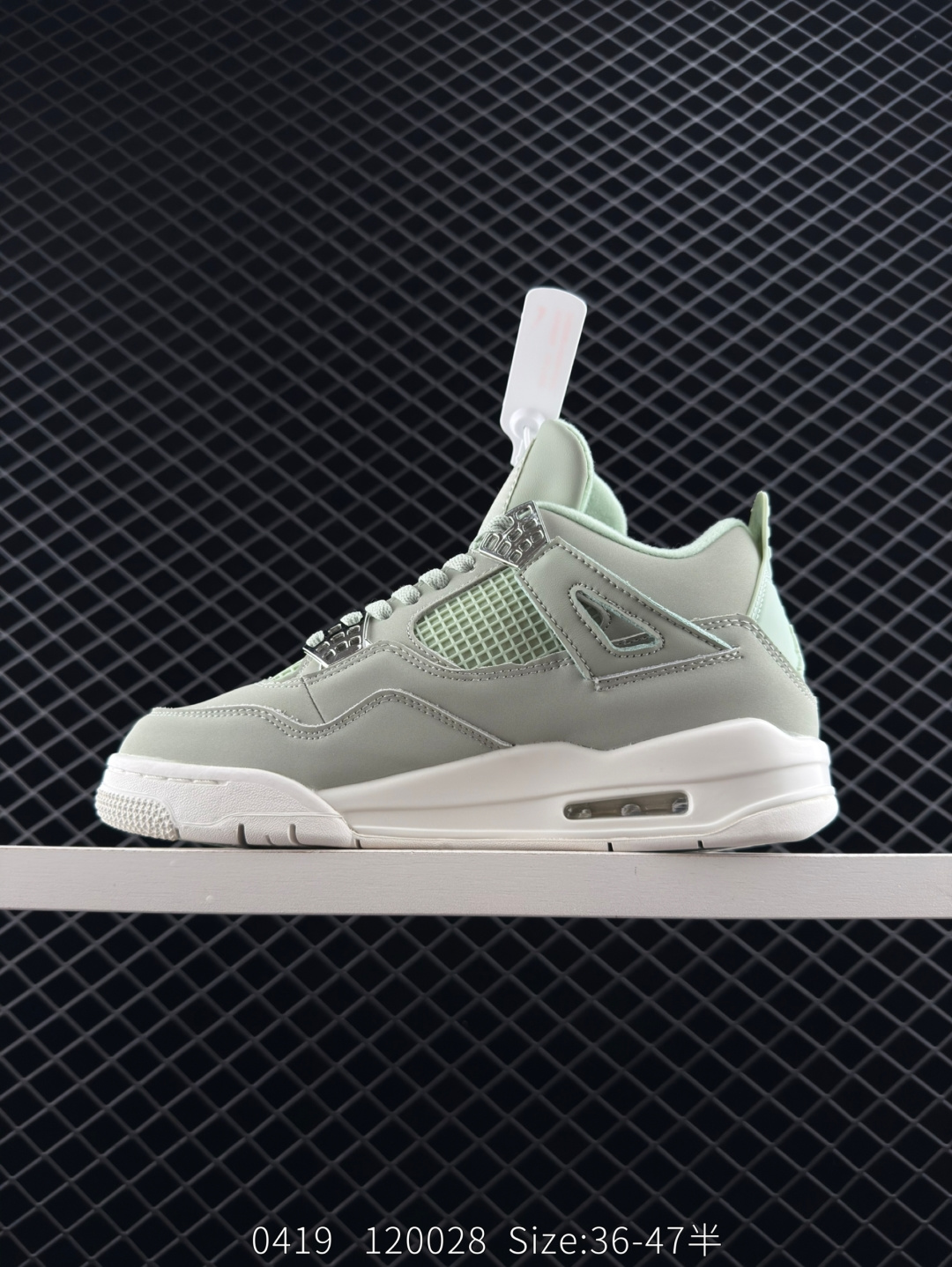 Air Jordan 4 Retro Low x Nigel Sylvester OG 